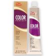 Wella Color Perfect Permanent Creme Gel Haircolor - 5BR Light Brown Red by Wella for Unisex - 2 oz Hair Color Online Sale