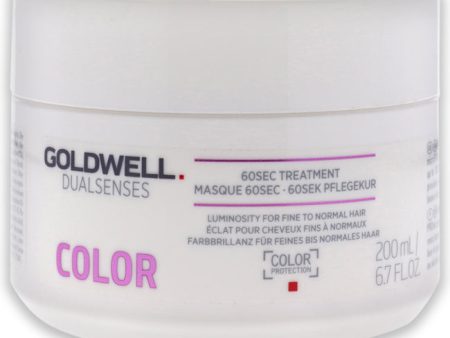 Goldwell Dualsenses Color 60Sec Treatment by Goldwell for Unisex - 6.7 oz Treatment Supply