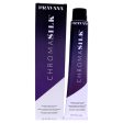 Pravana ChromaSilk Creme Hair Color - 7.4 Copper Blonde by Pravana for Unisex - 3 oz Hair Color For Discount