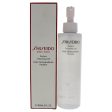 Shiseido Perfect Cleansing Oil by Shiseido for Unisex - 6 oz Makeup Remover For Discount