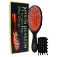 Mason Pearson Universal Nylon Brush - NU2 Dark Ruby by Mason Pearson for Unisex - 2 Pc Hair Brush and Cleaning Brush Online now